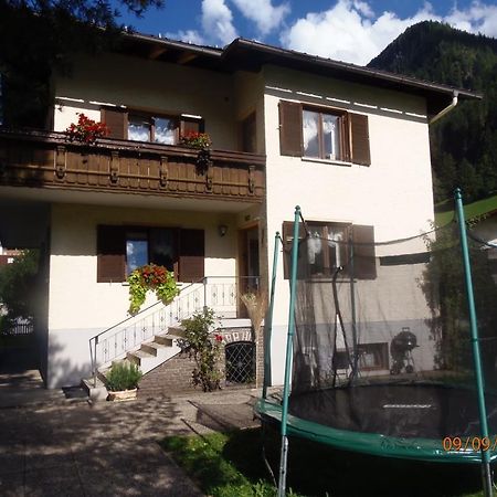 Apartments Leszek Elis 141 Зее Екстериор снимка